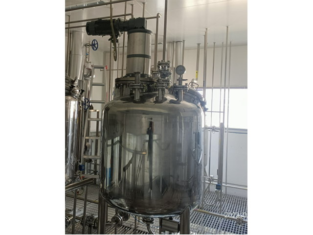Pure Water Tank
