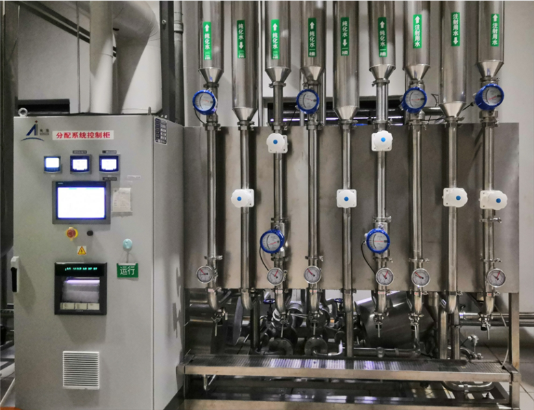 Purified Water Distribution System