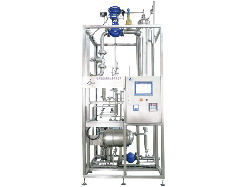 Pure Steam Generator